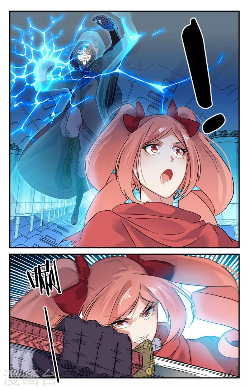 第2季27话-第73话