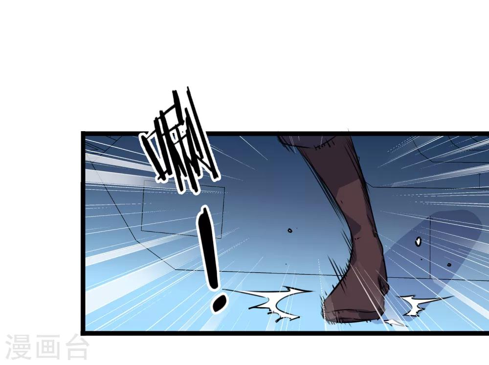 第2季31话-第77话