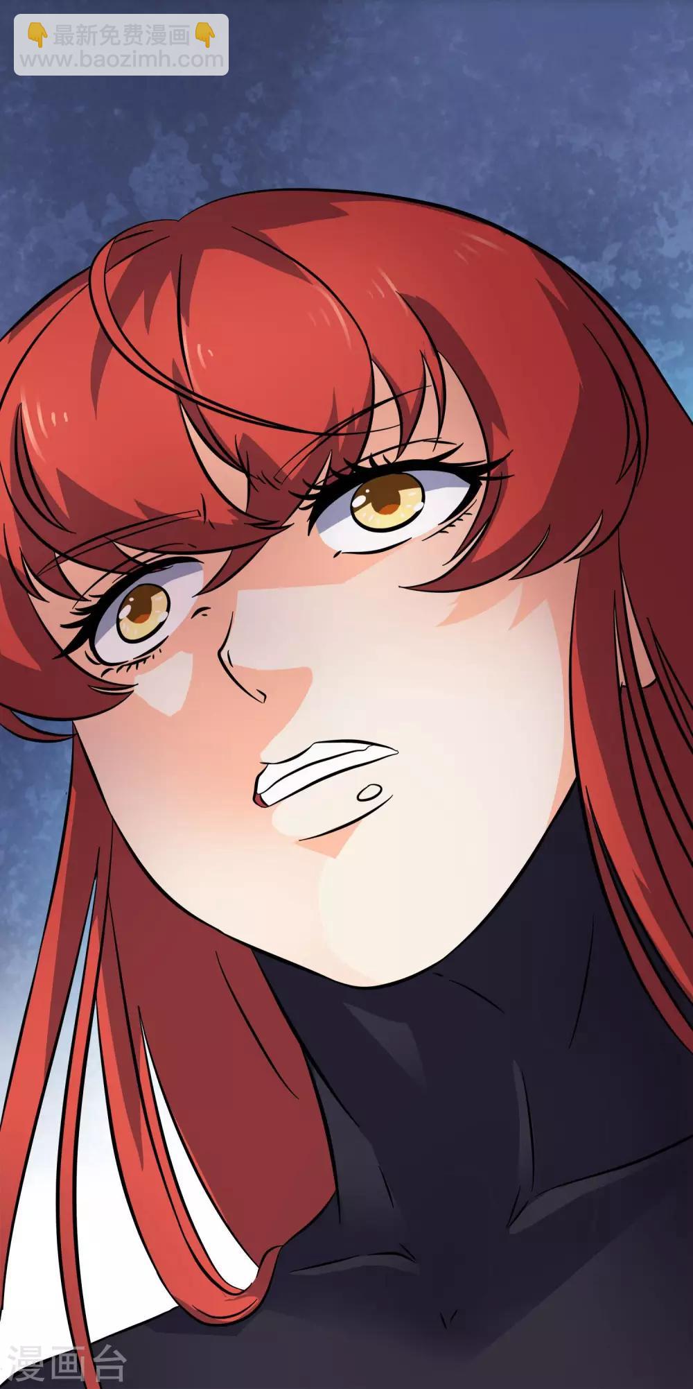 第2季37话-第83话