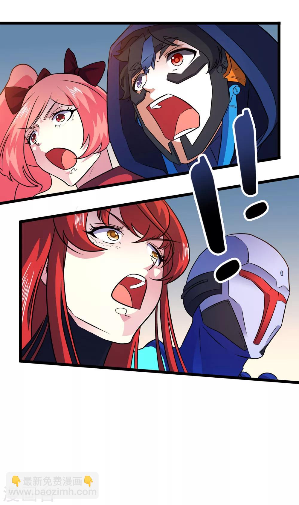 第2季39话-第85话