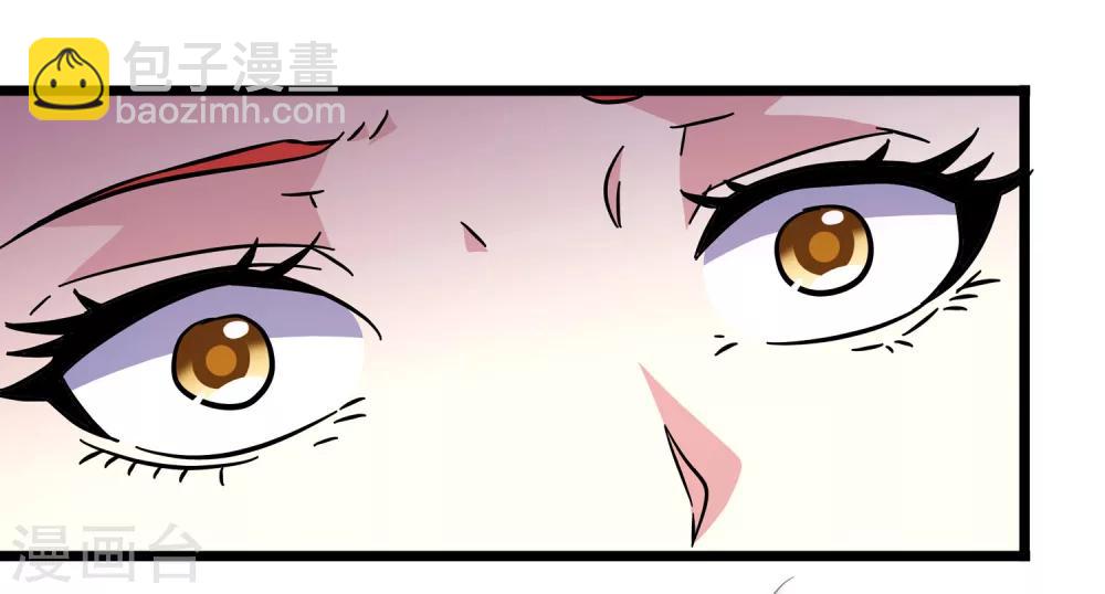 第2季39话-第85话