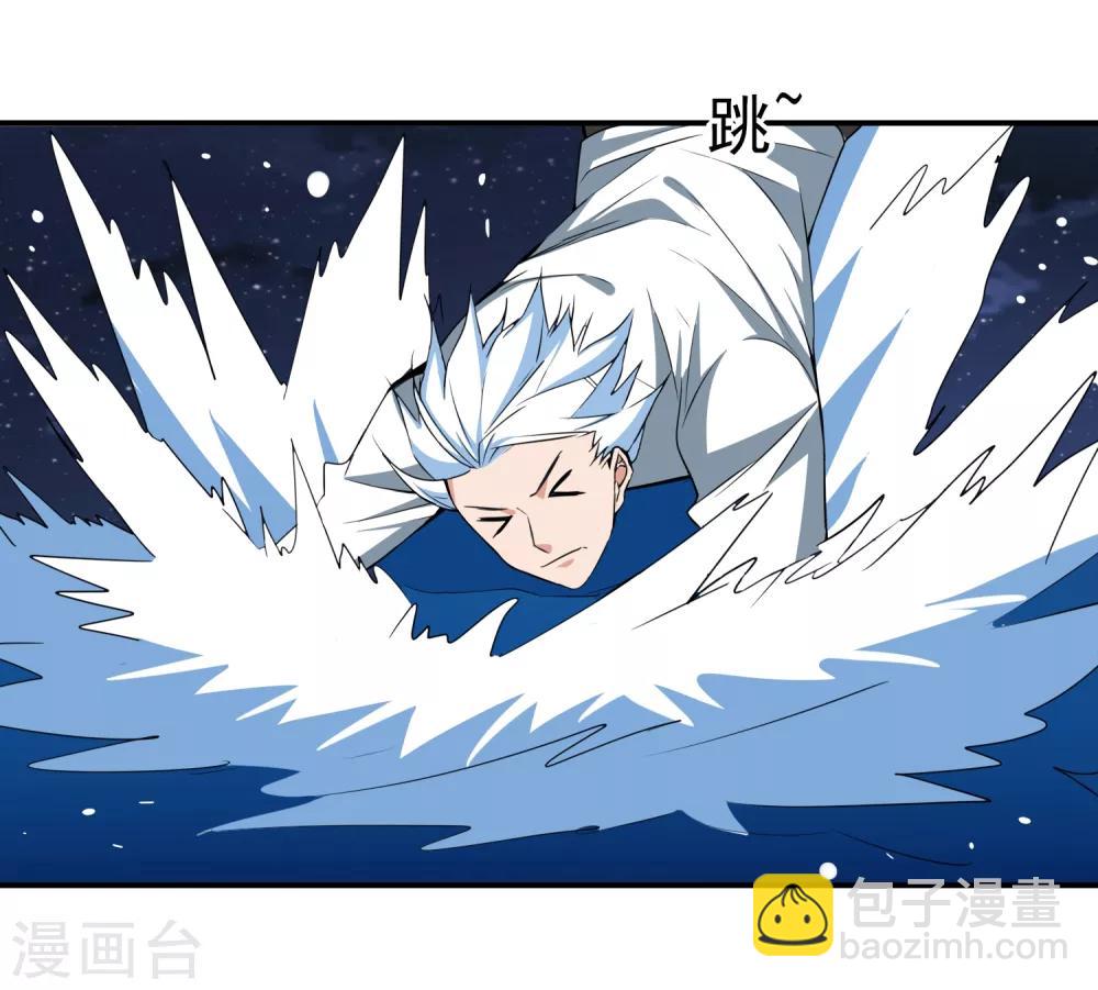 第151话 就这样凉了？-第155话