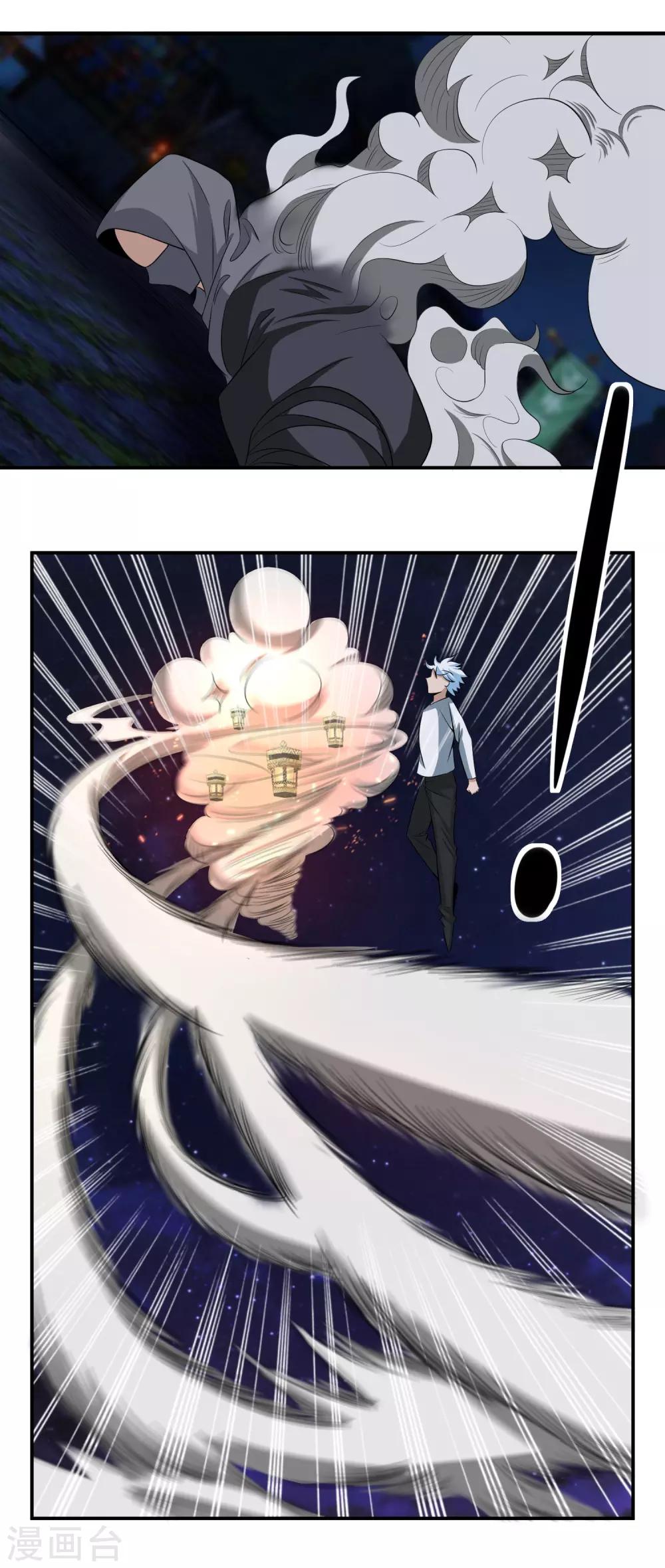 第153话 人狠话不多-第157话
