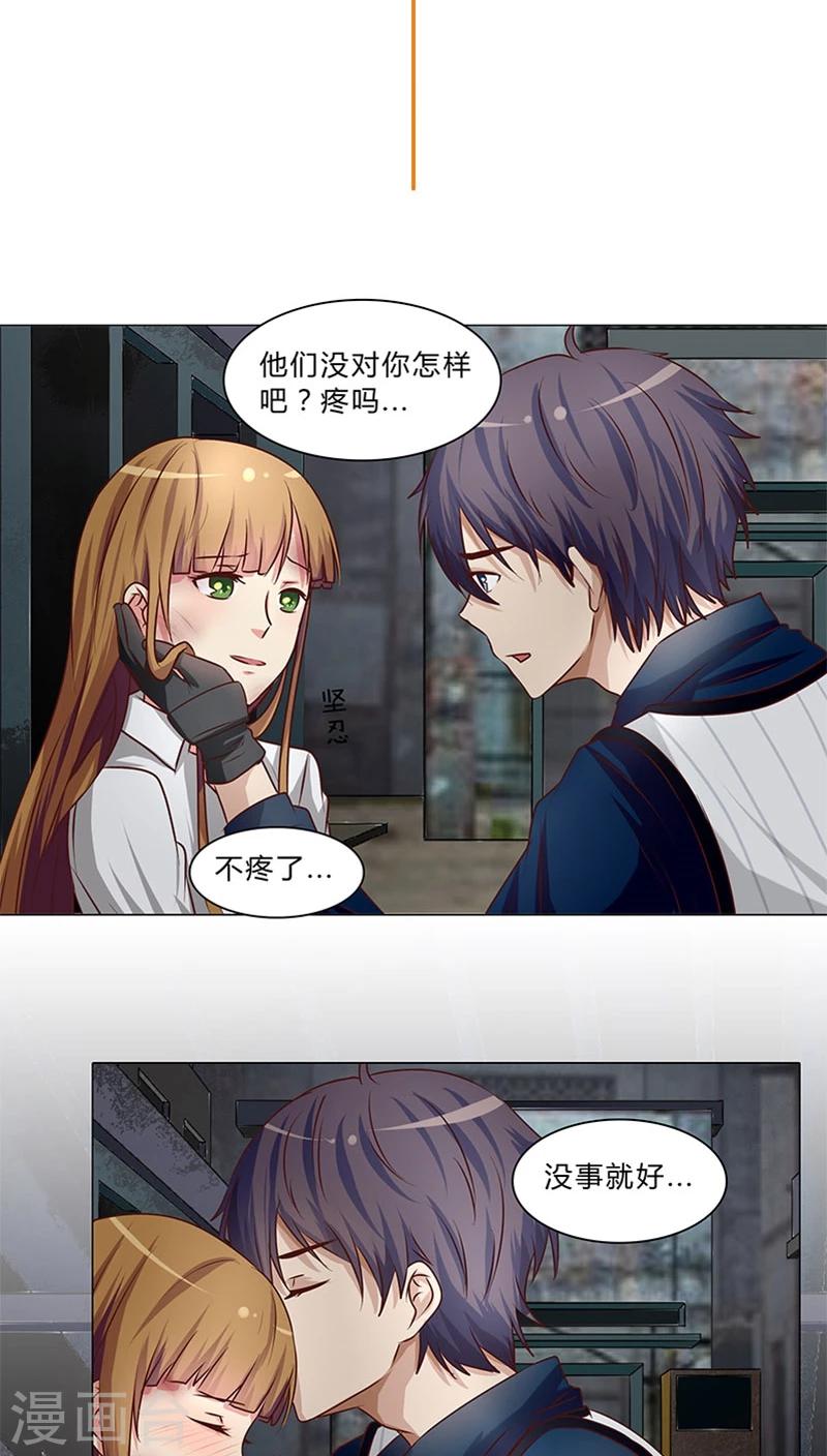 第39话 当红明星恶意杀人？-第39话