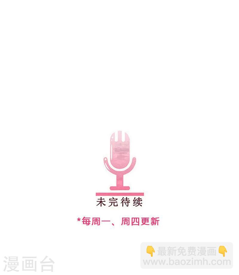 第91话 小心晏熙-第91话