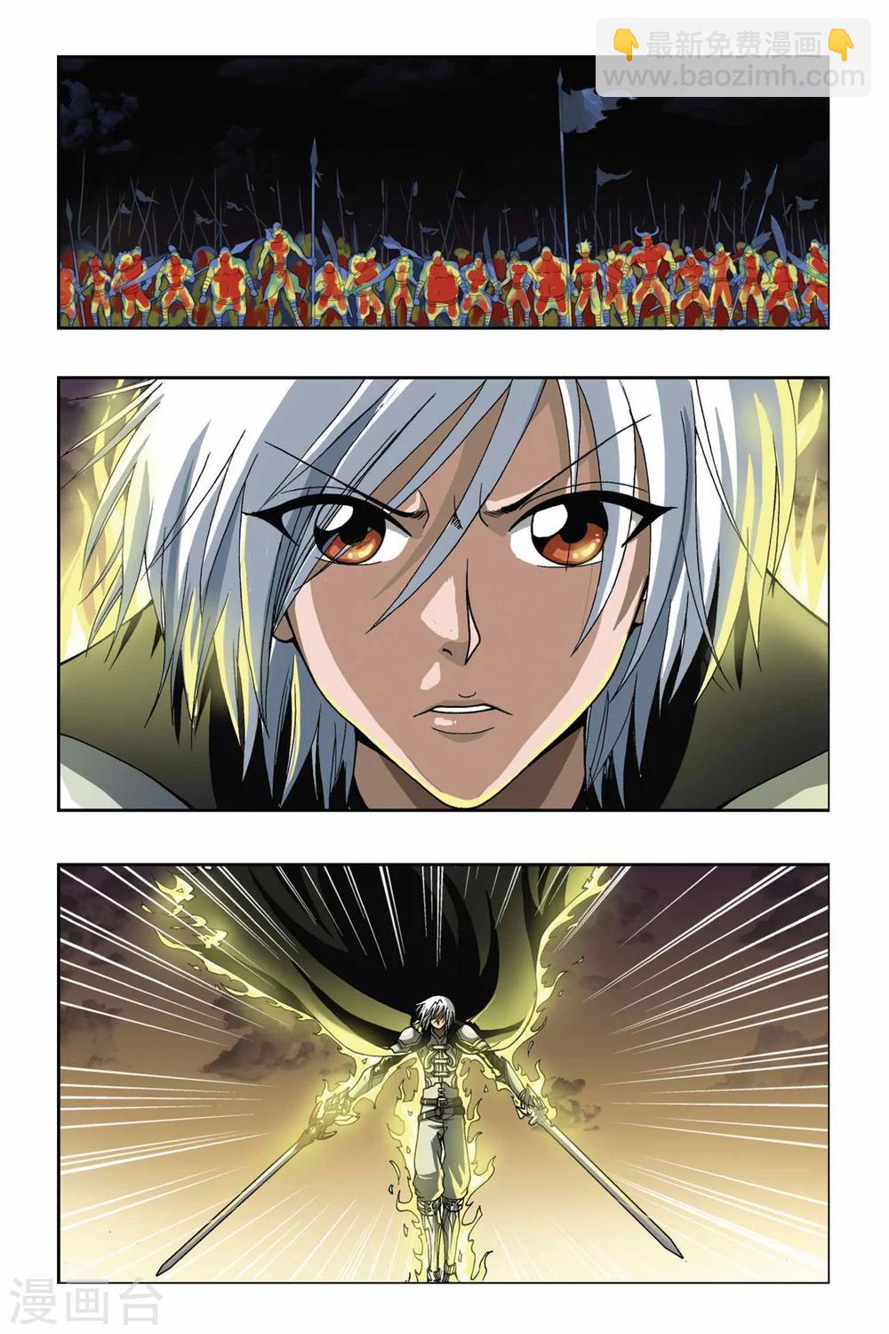 第135话 记忆的碎片-第135话