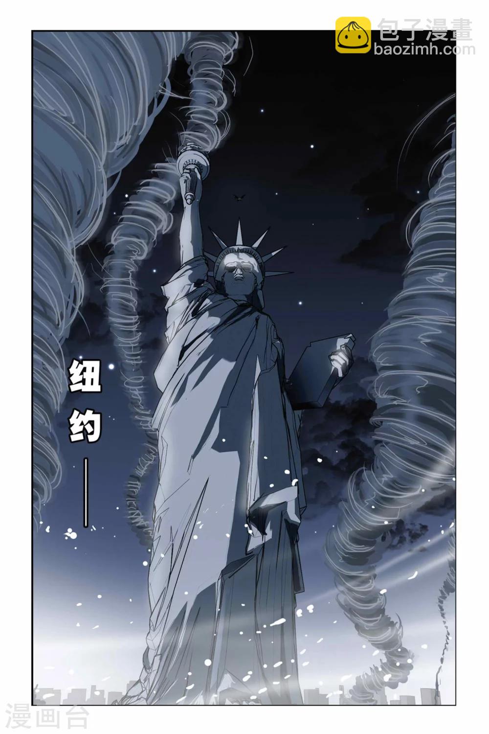 第141话 神迹-第141话