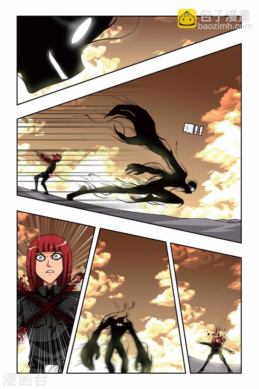 第151话 黑色奥特曼-第151话