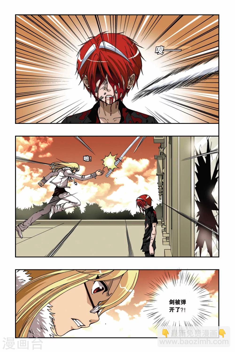 第169话 死战-第169话