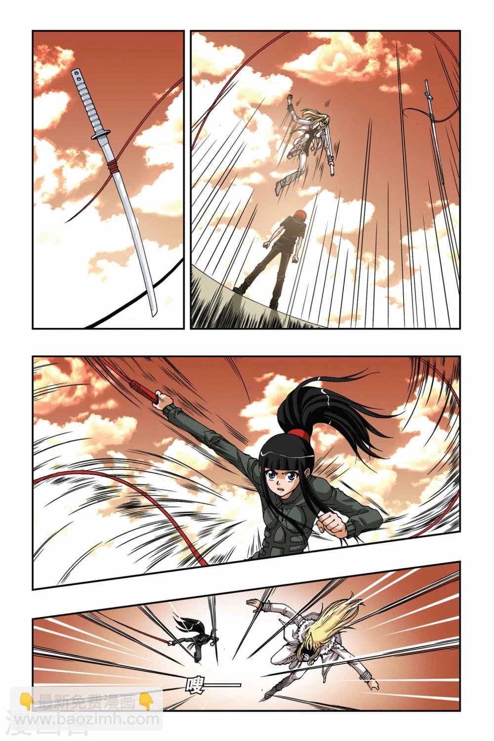 第169话 死战-第169话