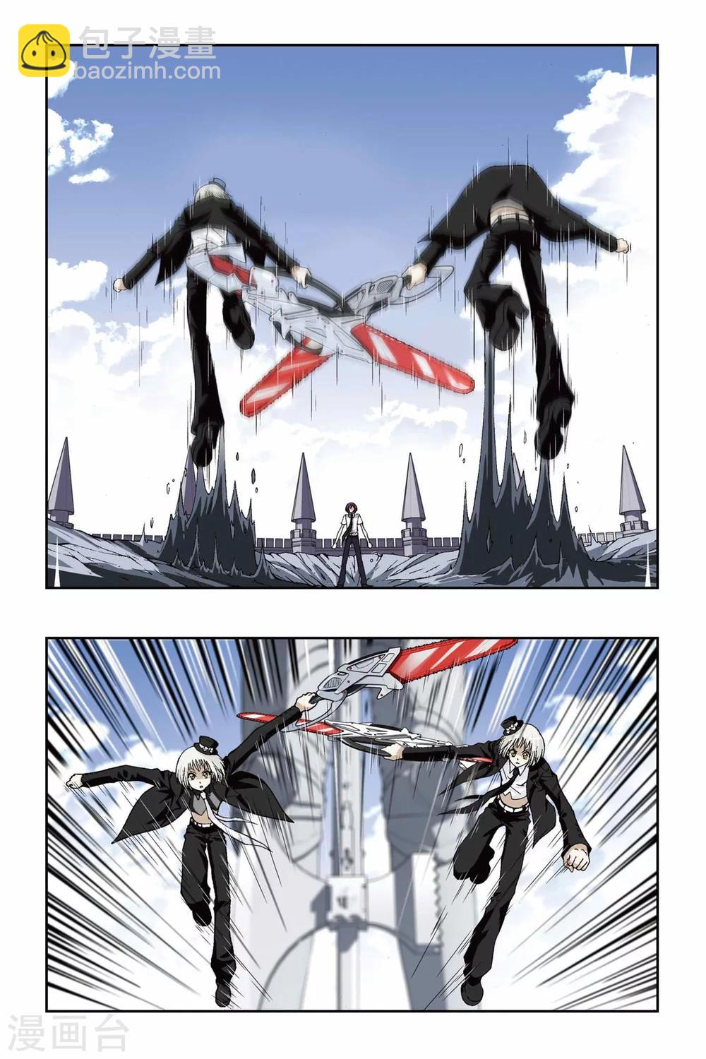 第185话 罗罗亲王-第185话