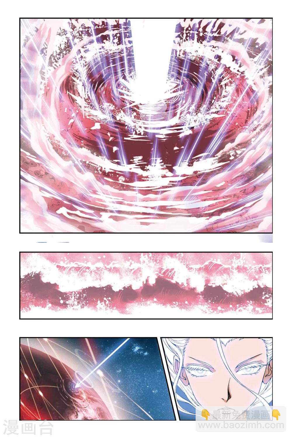 第227话 神之奇迹-第227话