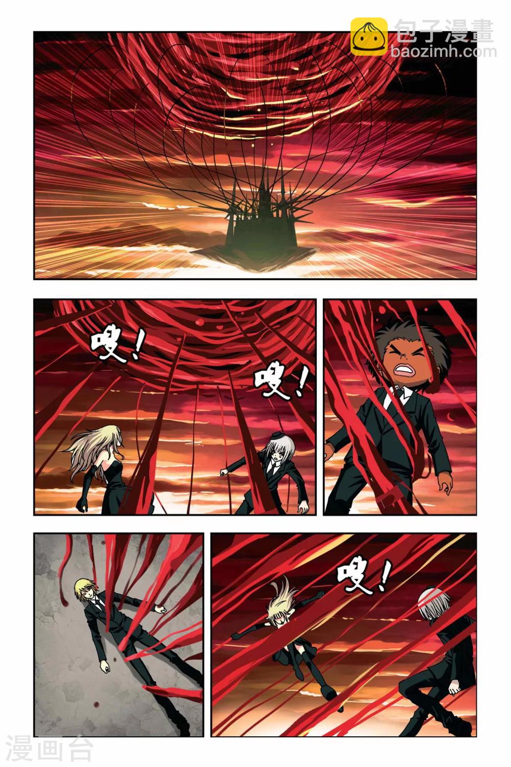 第255话 血海狂澜-第255话