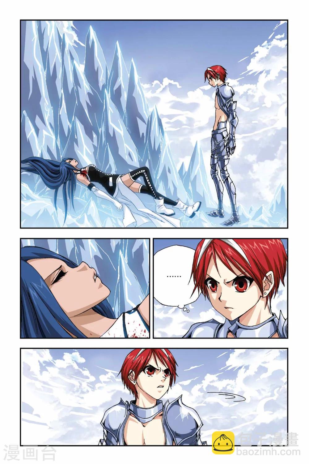 第269话 死亡光箭-第269话