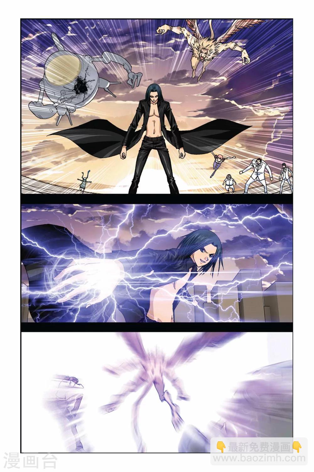 第275话 被遗忘的星球-第275话