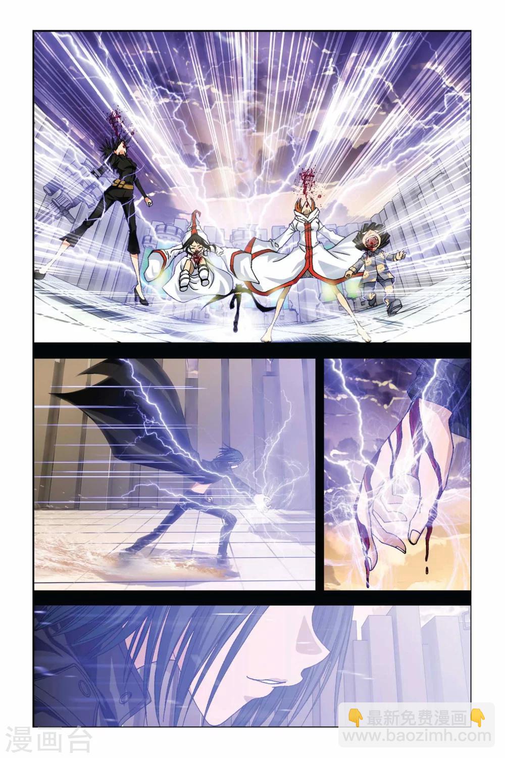 第275话 被遗忘的星球-第275话