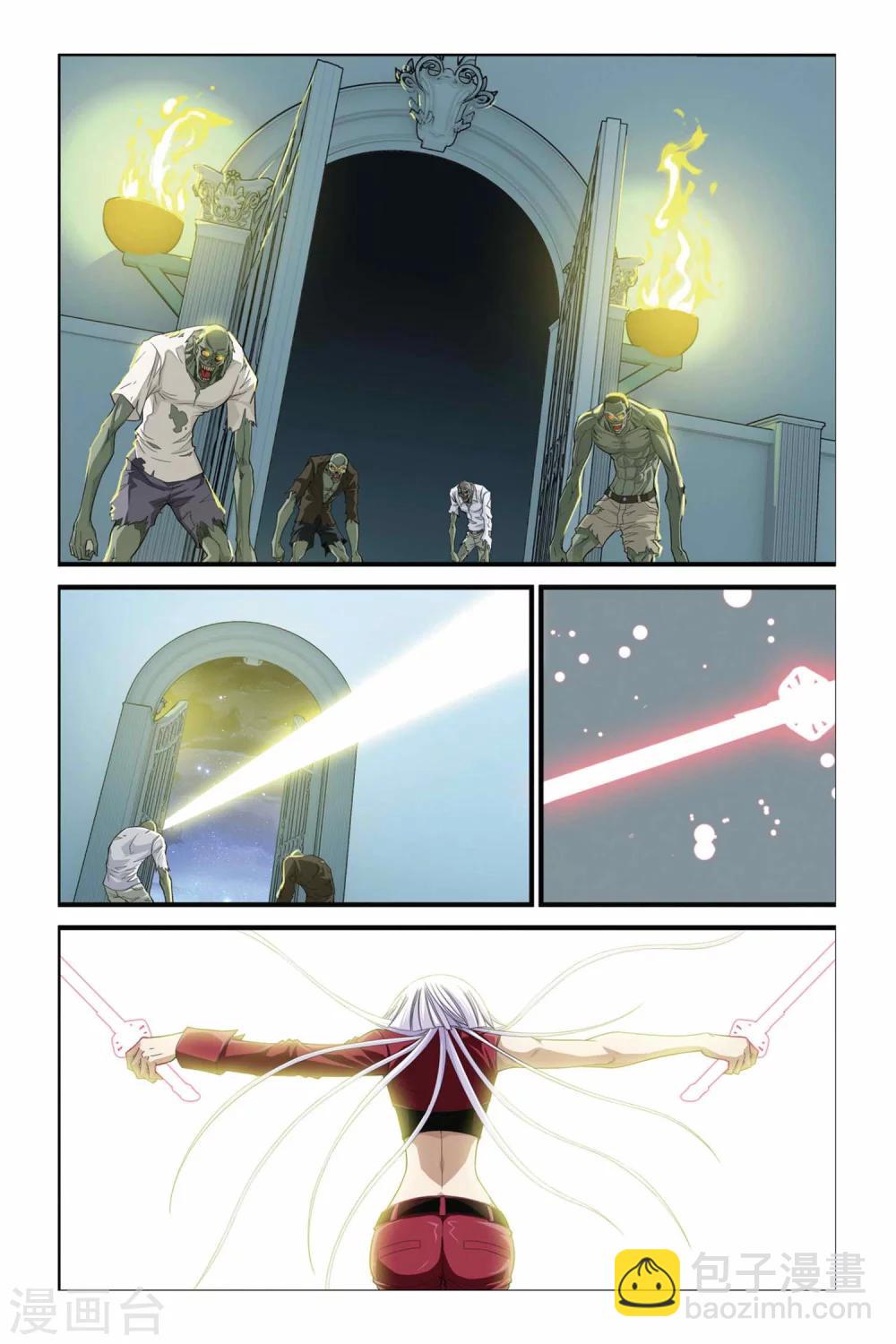 第281话 复苏的魔神-第281话