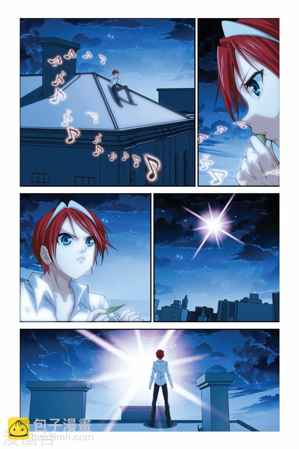 第285话 魔神-第285话