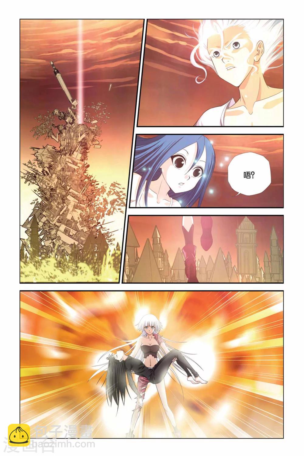 第291话 引星塔崩溃！-第291话