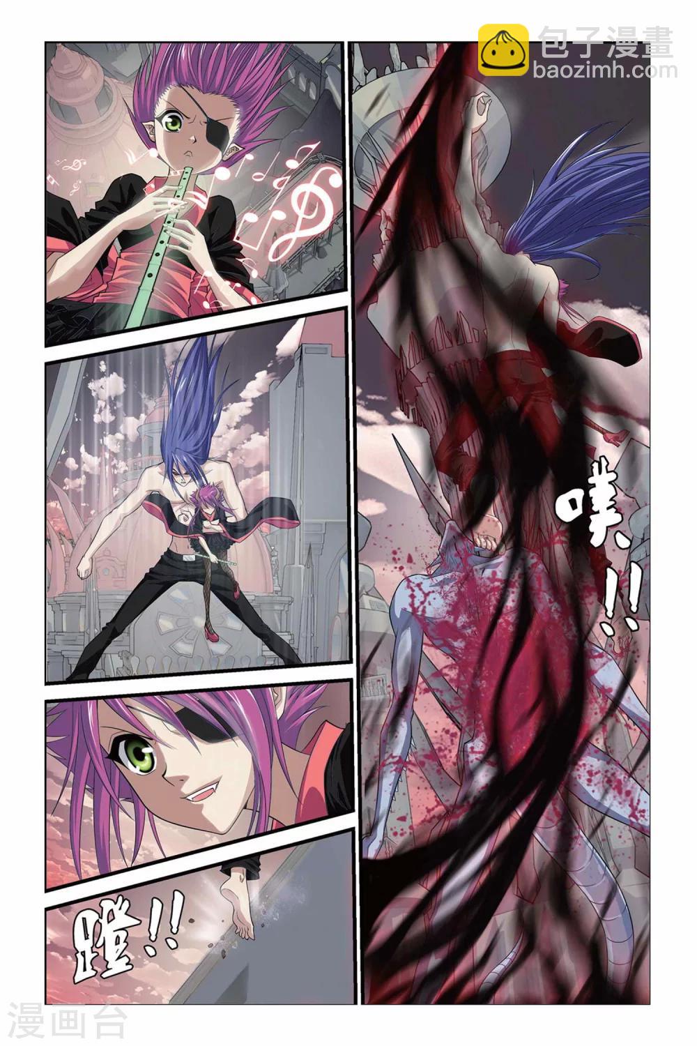 第313话 心之羁绊-第313话