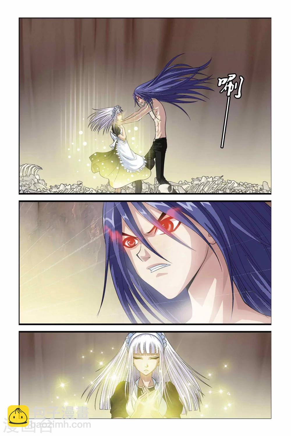 第313话 心之羁绊-第313话