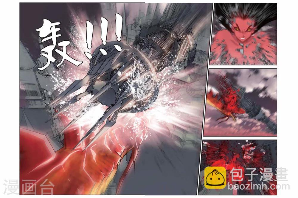 第315话  溃城-第315话