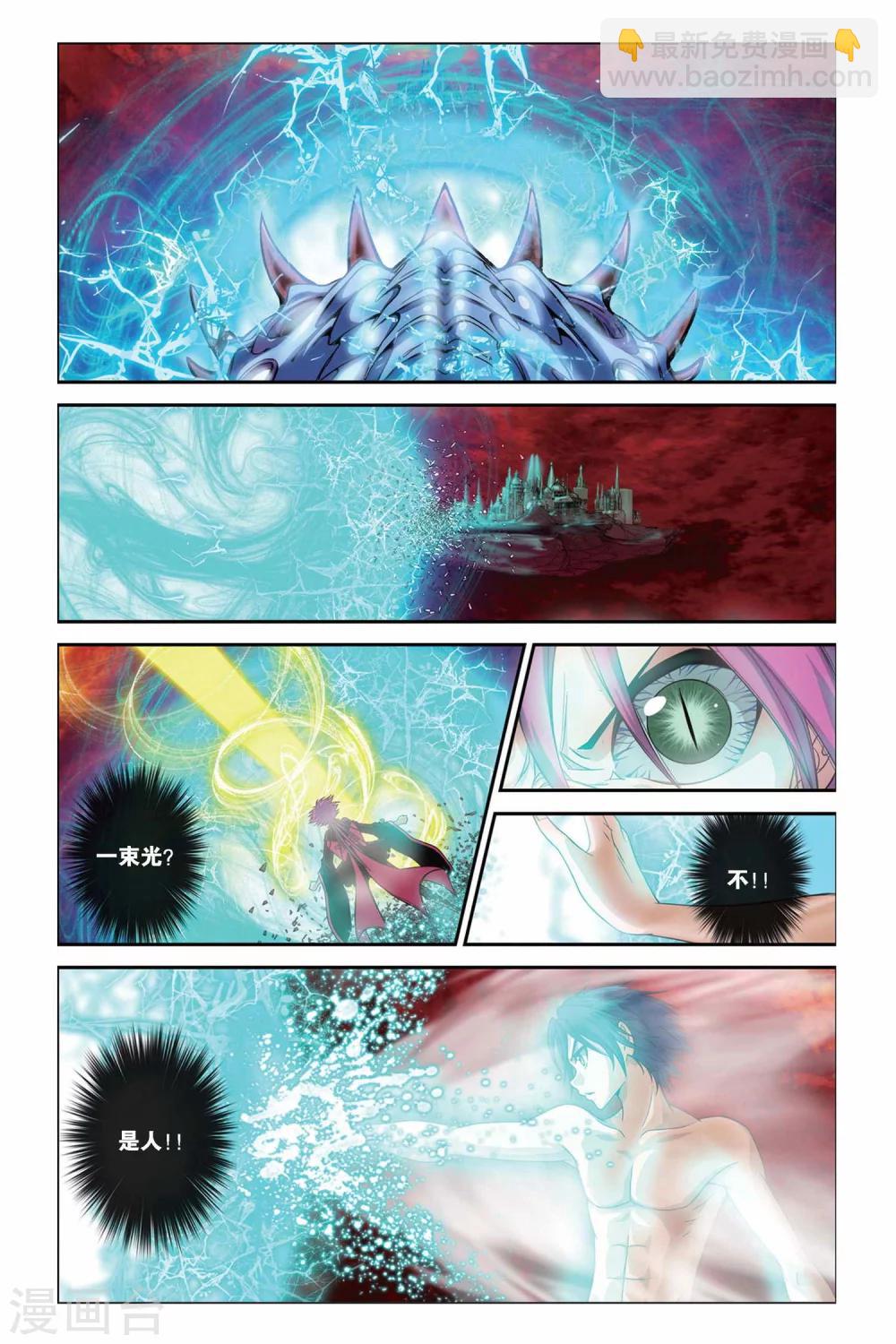 第321话 暗星云&mdash;&mdash;恒星诞生（下）-第321话