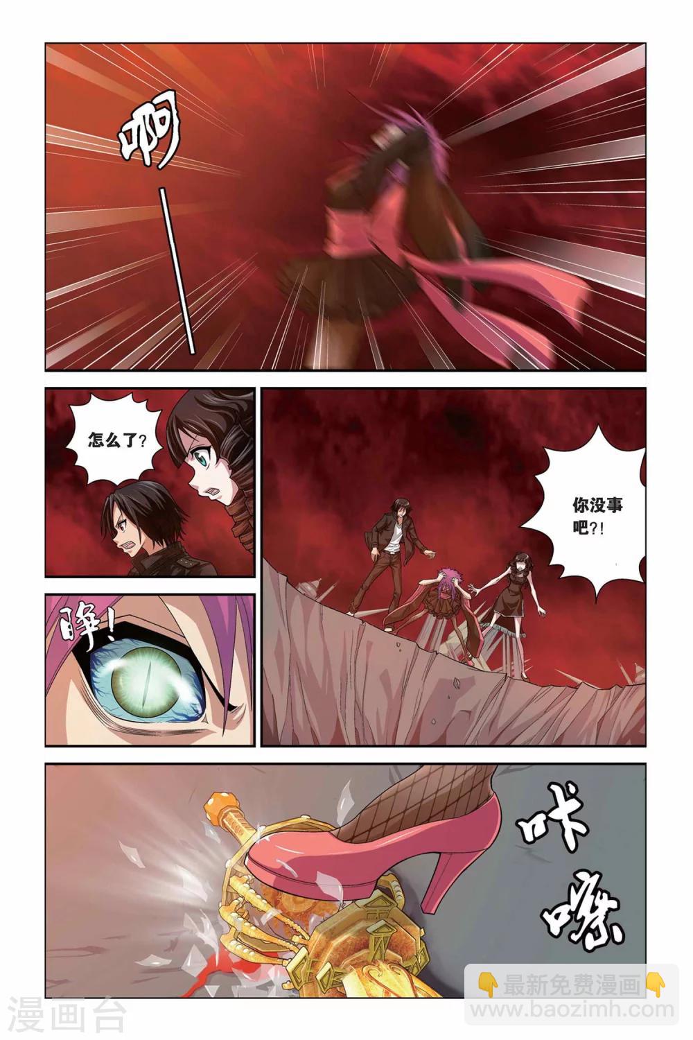 第321话 暗星云&mdash;&mdash;恒星诞生（下）-第321话