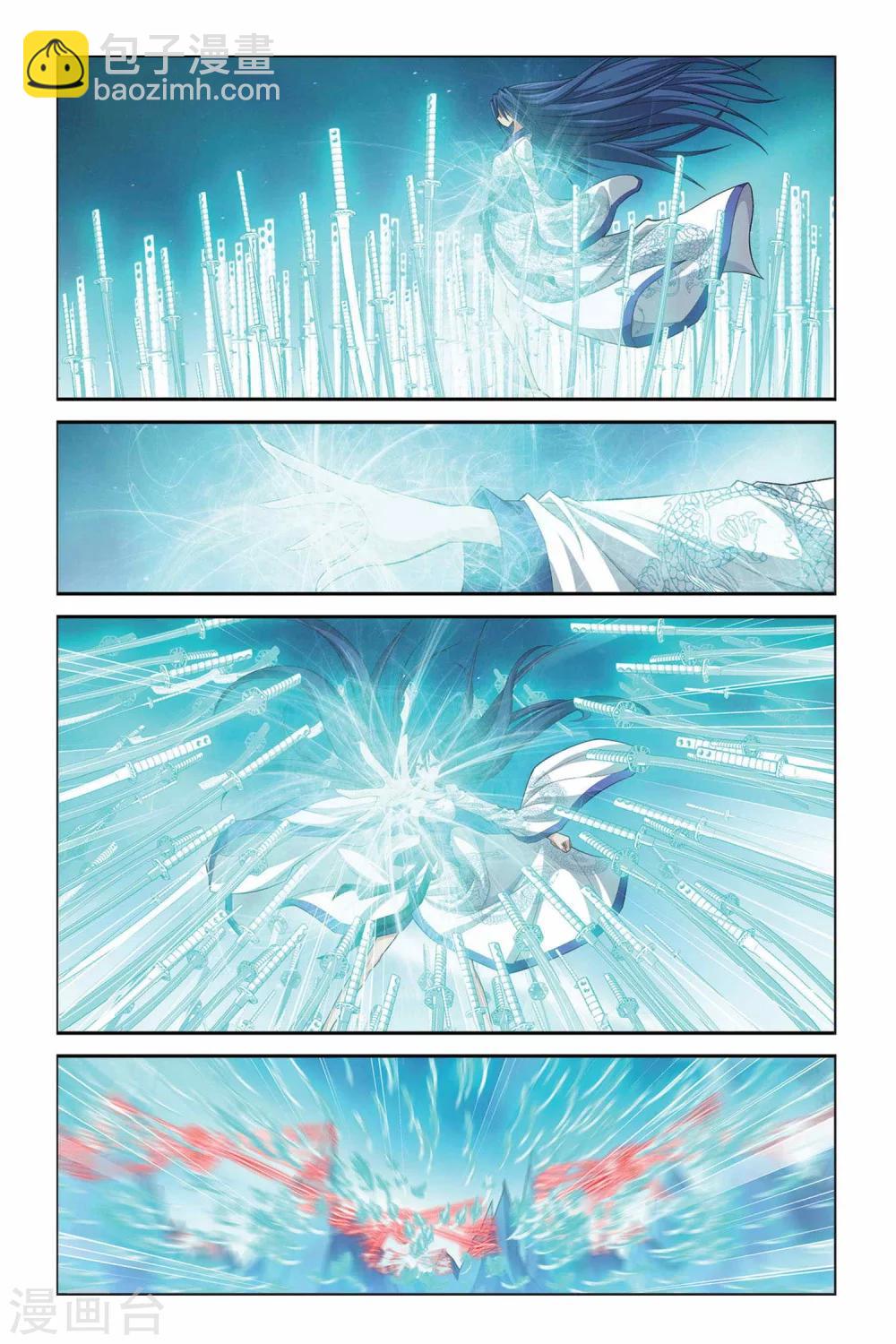 第329话 八方将军-第329话