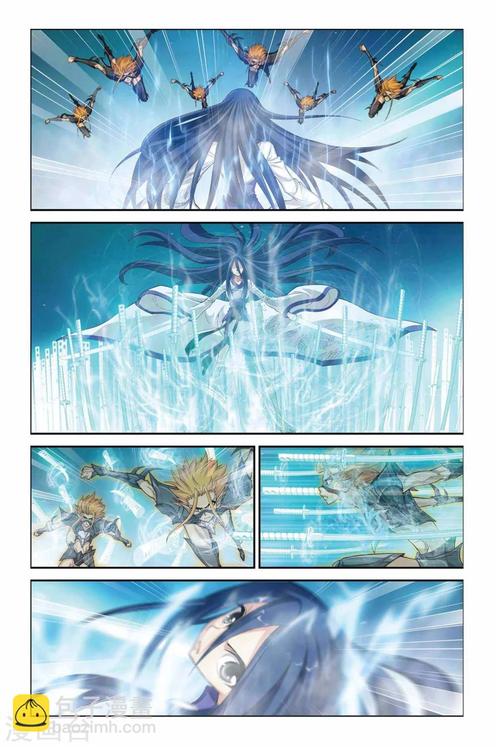 第331话 冰锋乍现-第331话