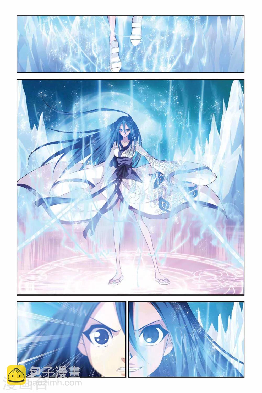 第333话 并蒂莲-第333话
