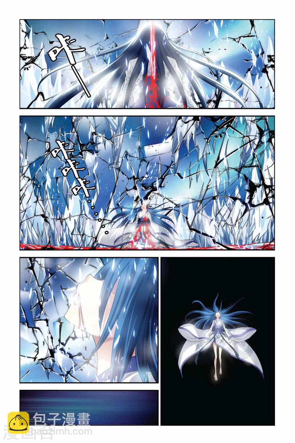 第335话 救赎-第335话
