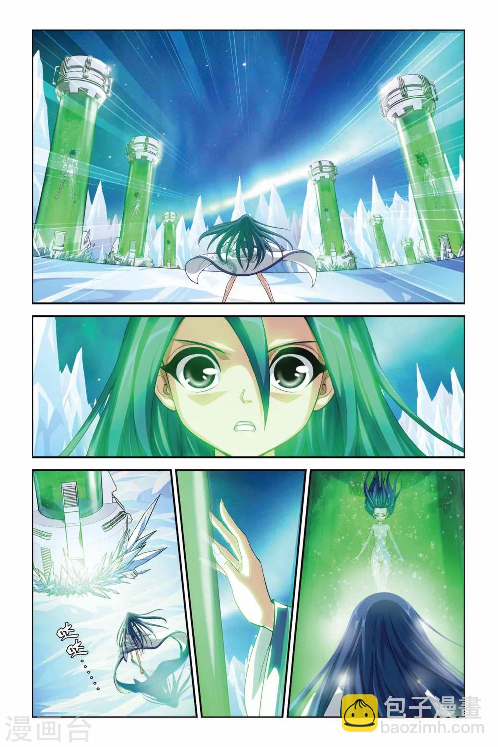 第335话 救赎-第335话