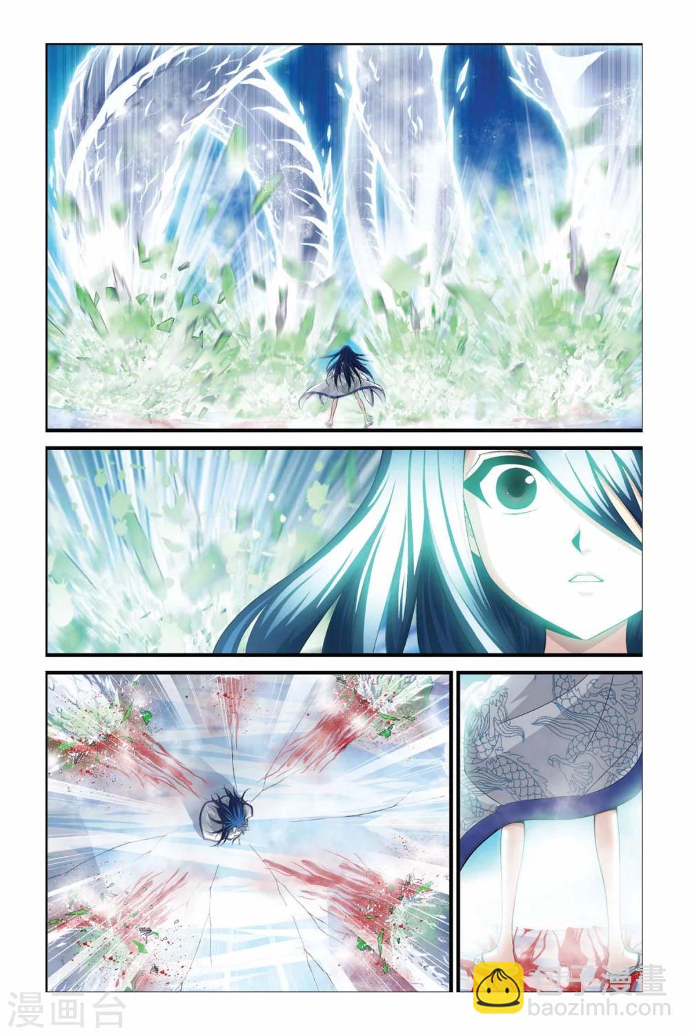 第335话 救赎-第335话