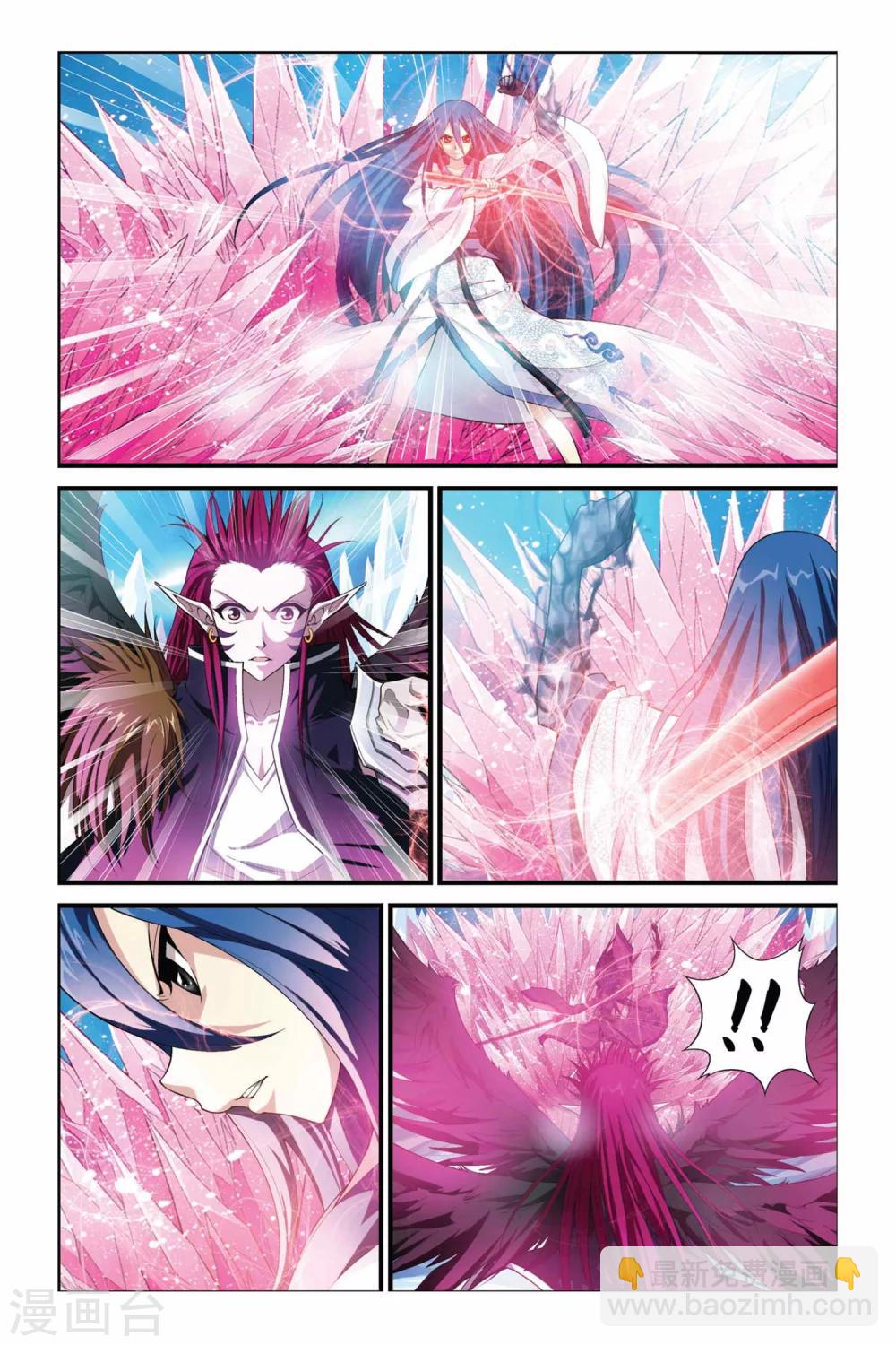 第339话 断臂-第339话