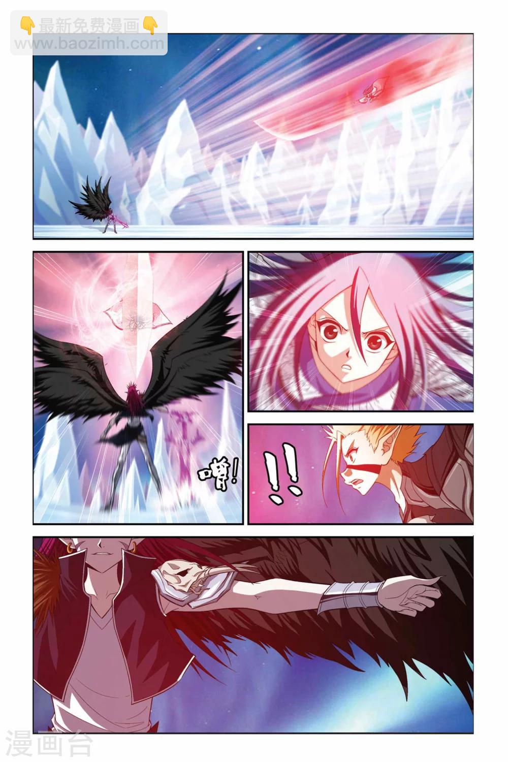 第339话 断臂-第339话