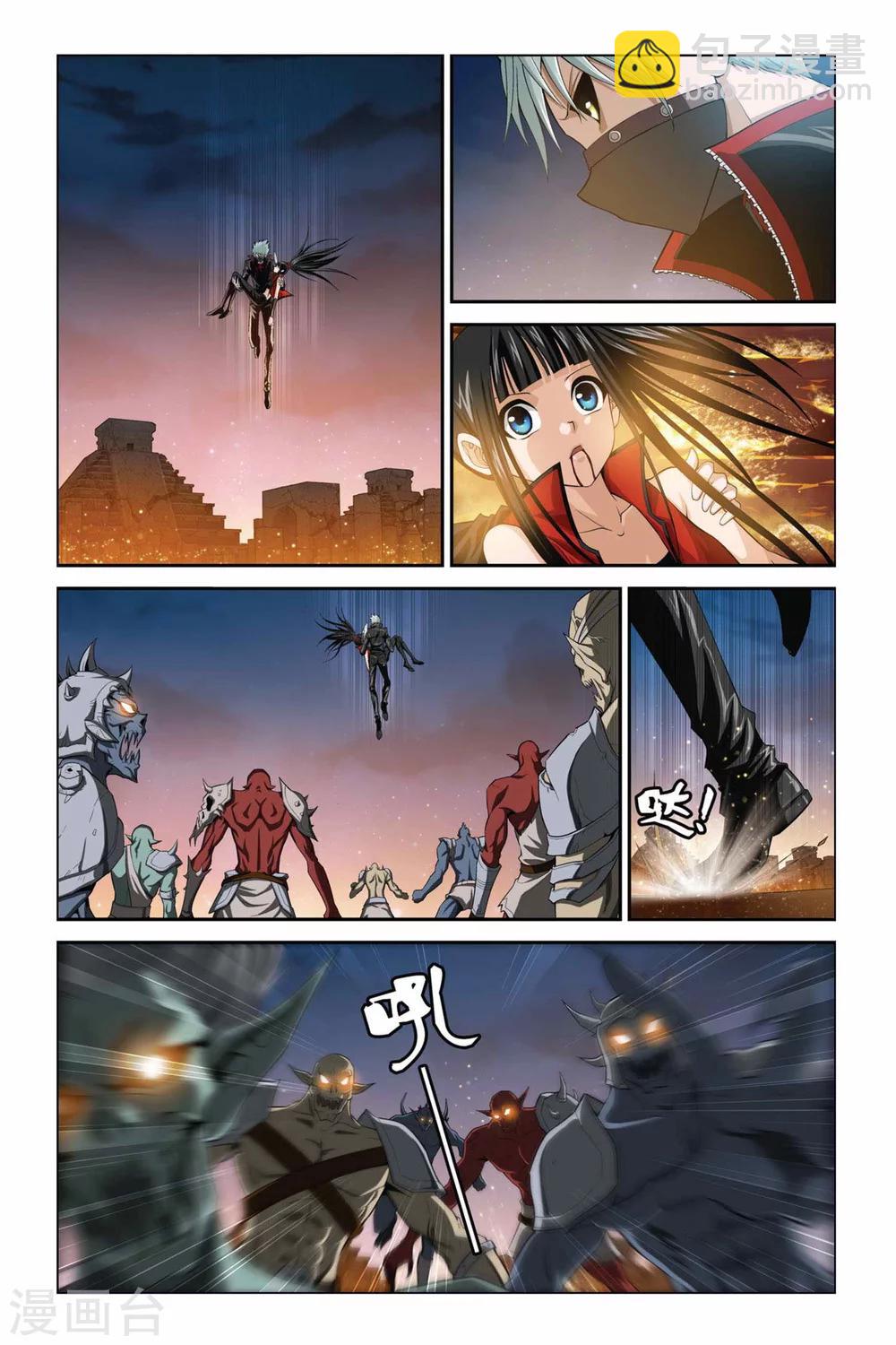 第343话 最强援军-第343话