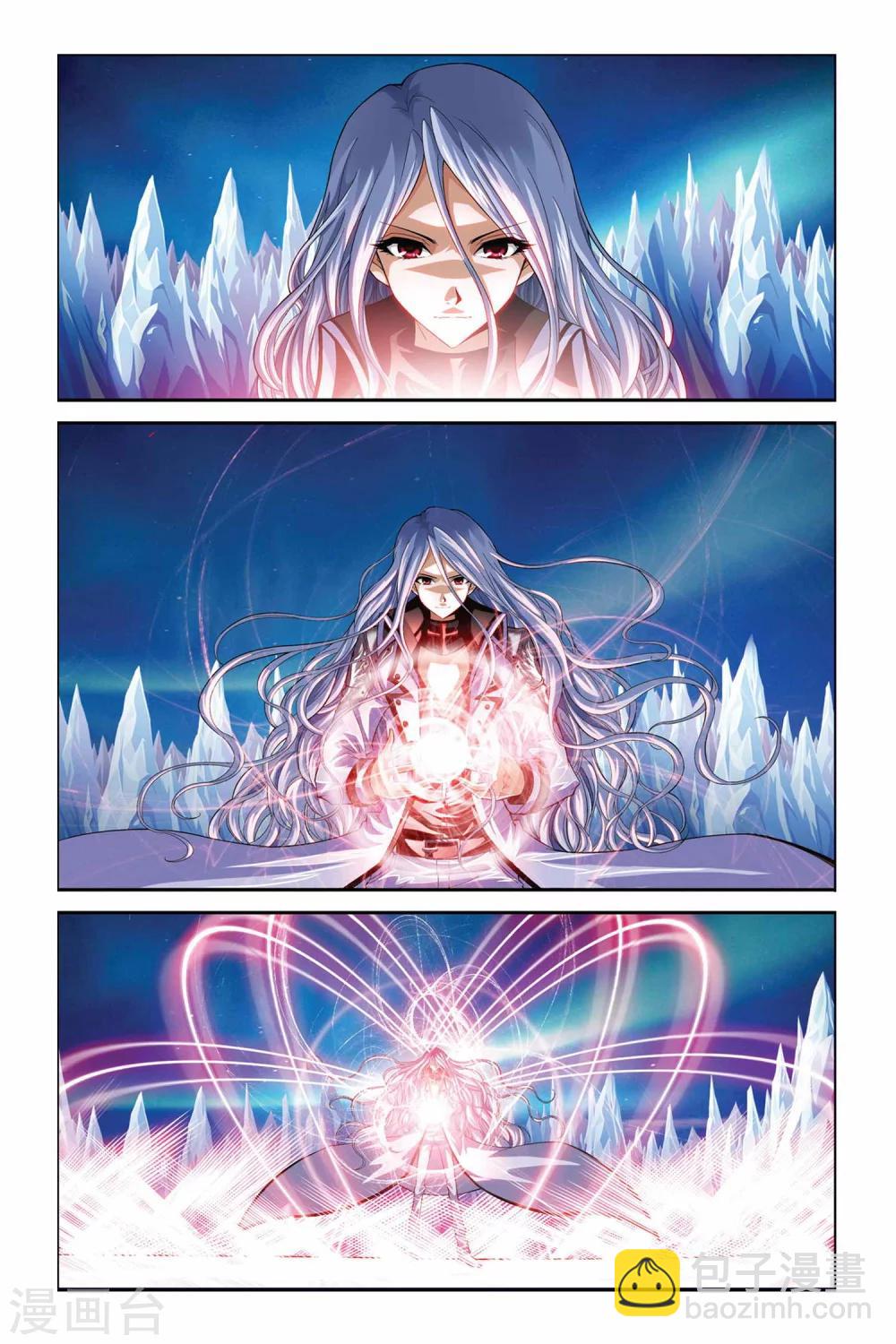 第345话 汇聚原点-第345话