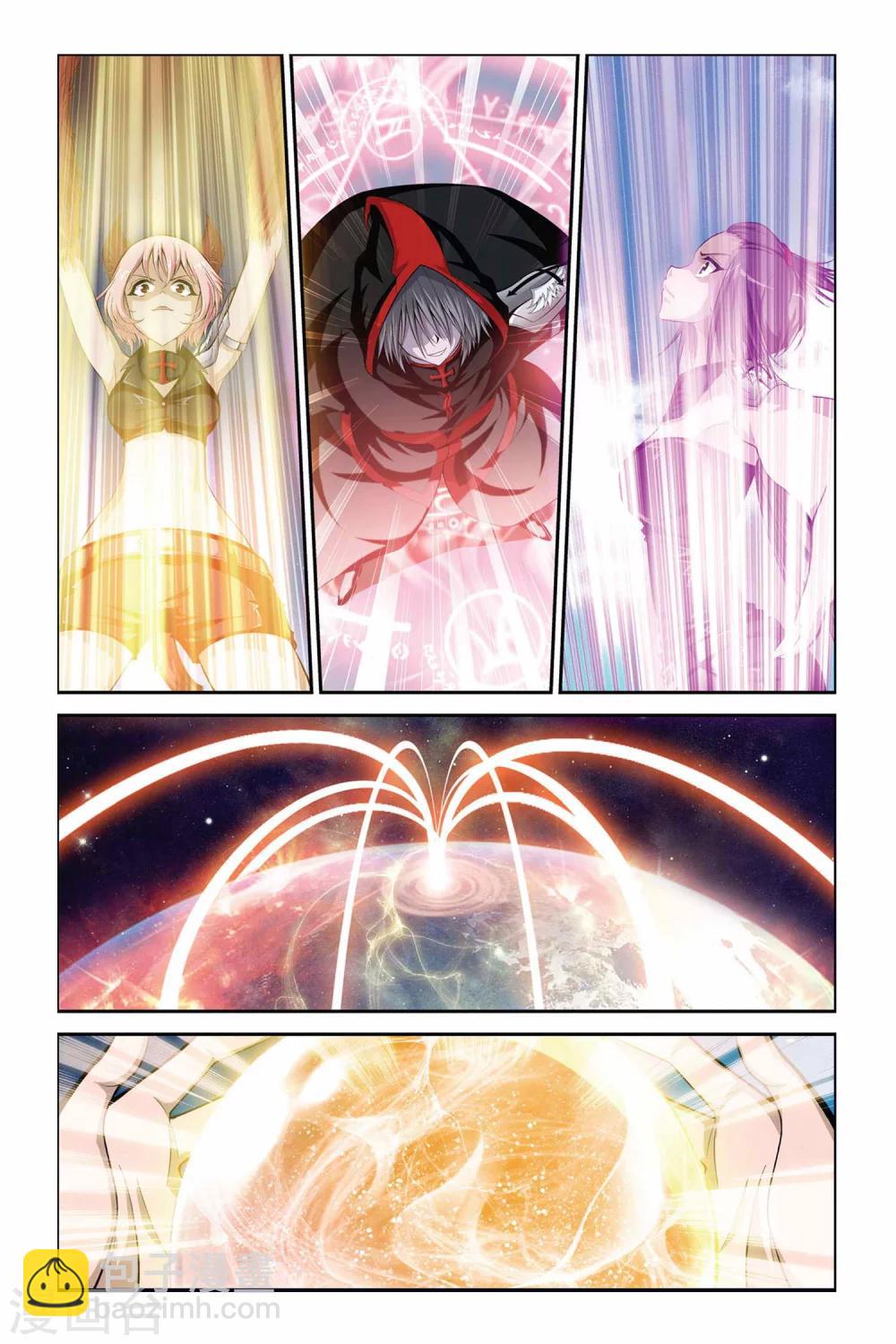 第345话 汇聚原点-第345话