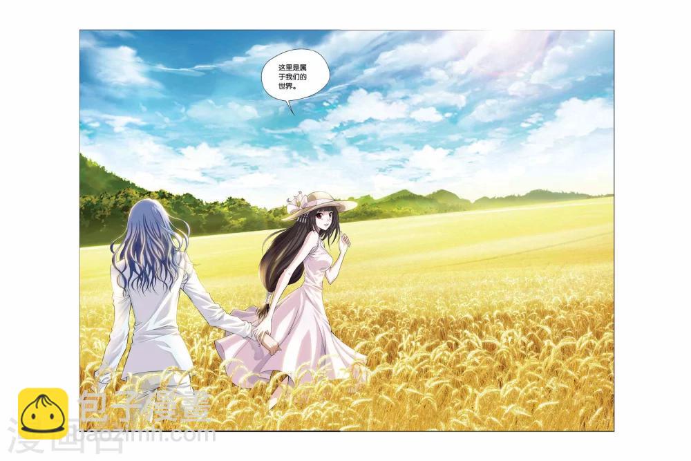 第353话 全息幻影-第353话