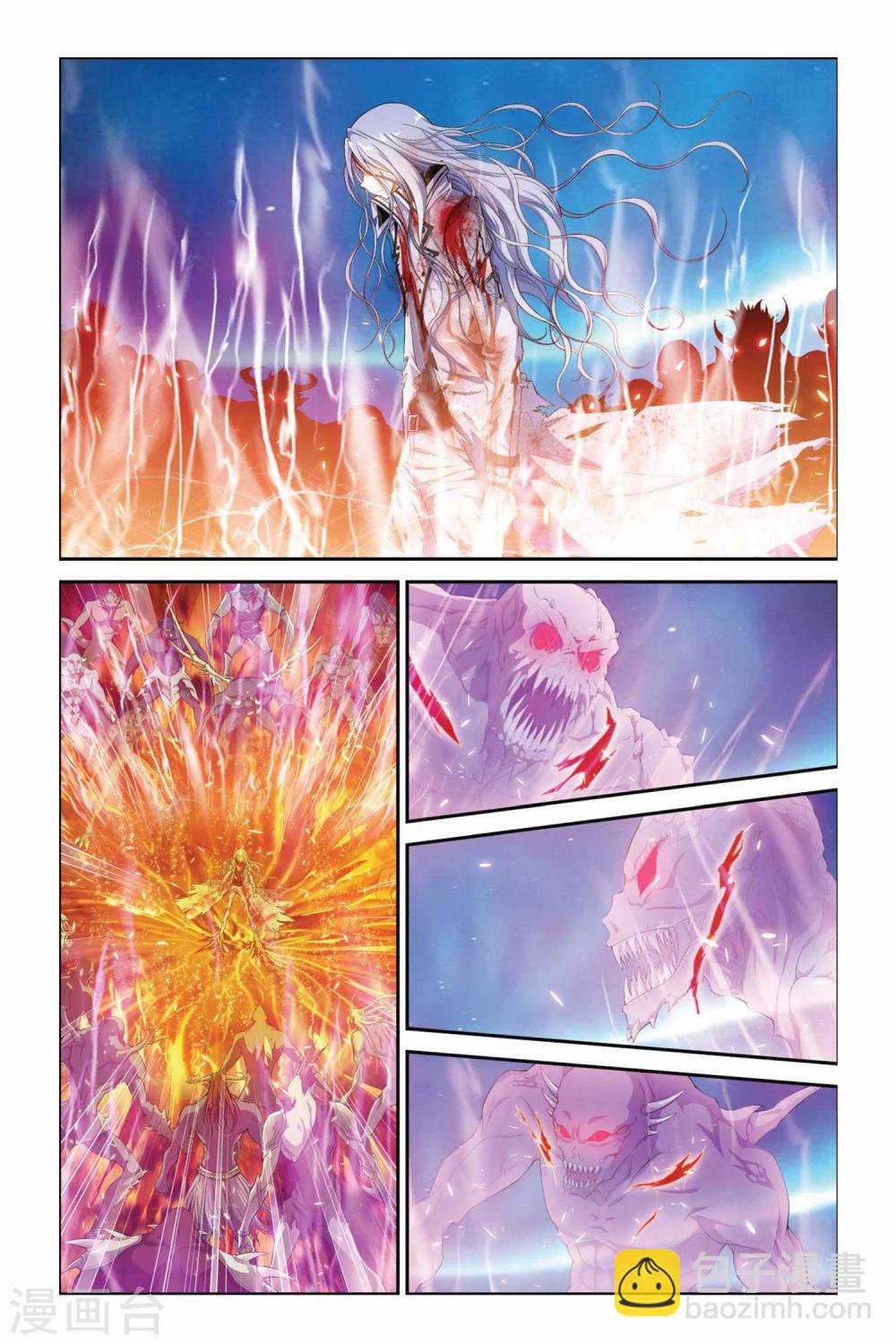 第359话 王者的挽歌-第359话