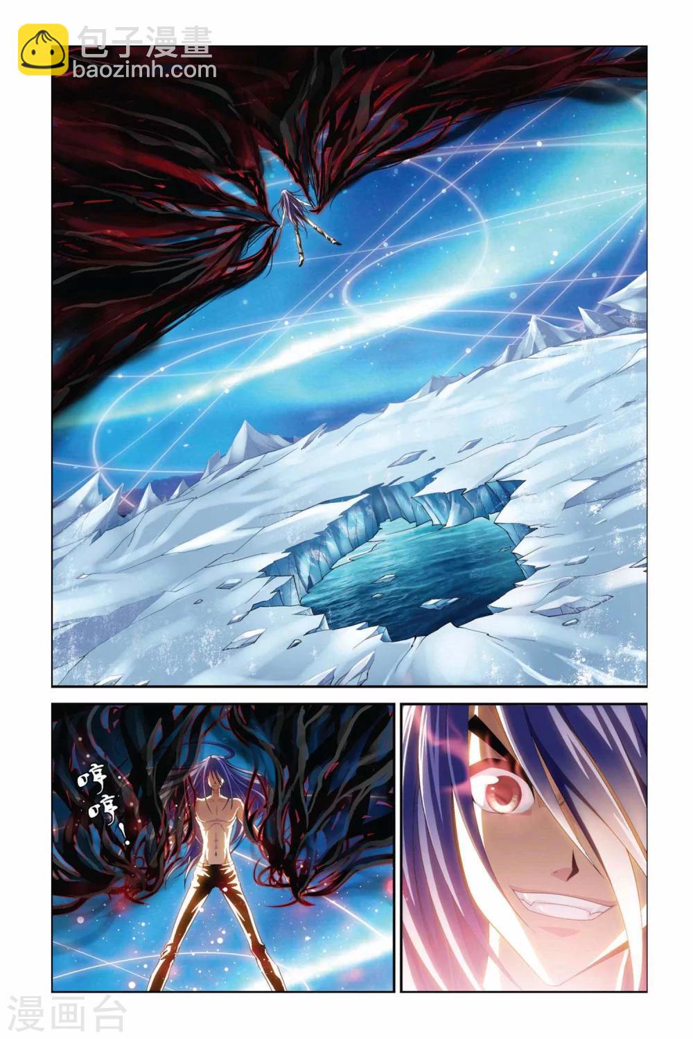 第361话 宿命对决-第361话