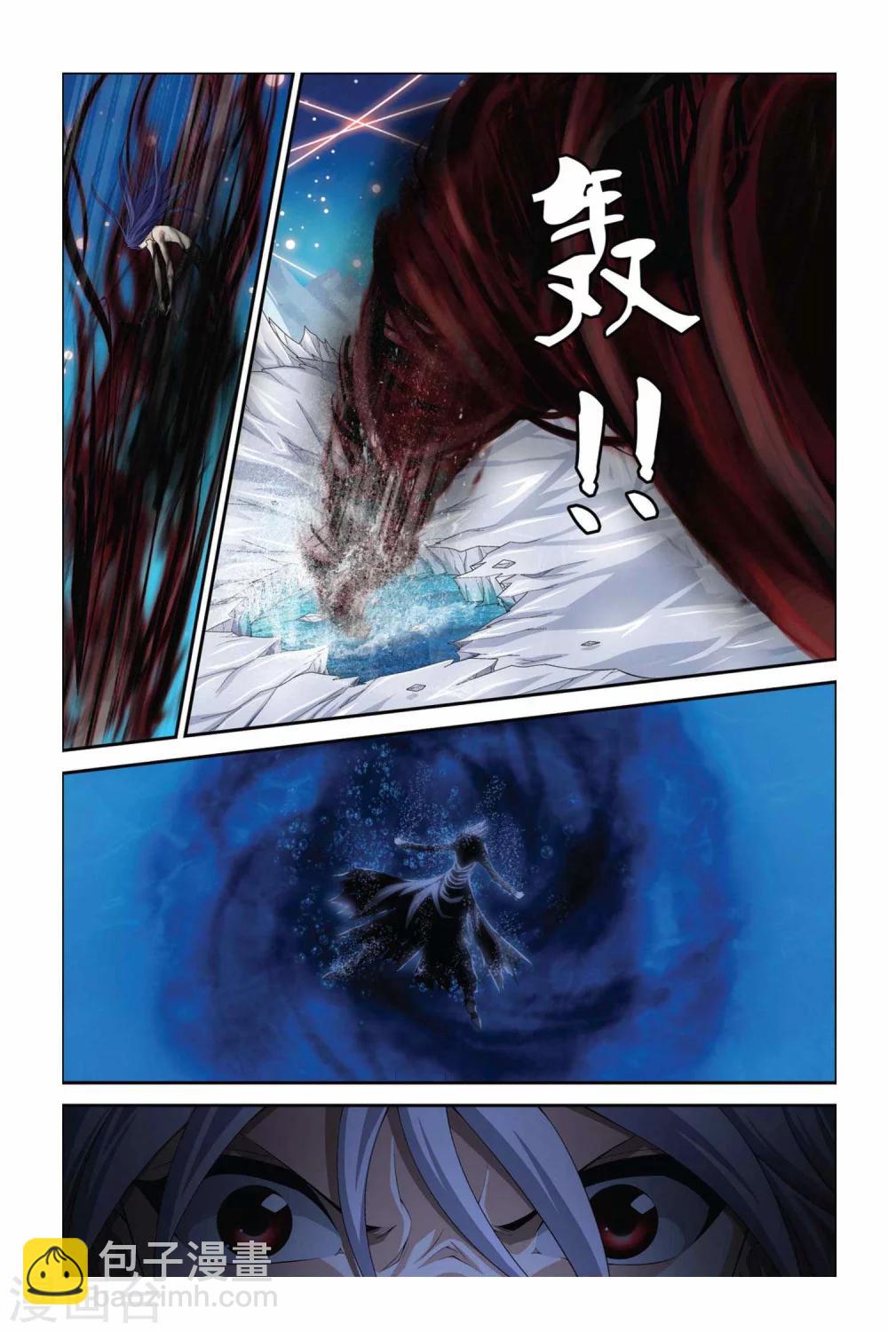 第361话 宿命对决-第361话