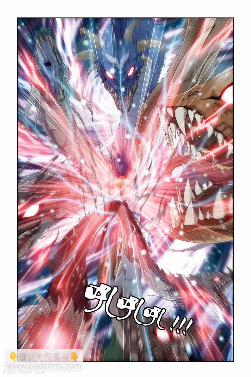 第365话 重现！末日之炮！-第365话