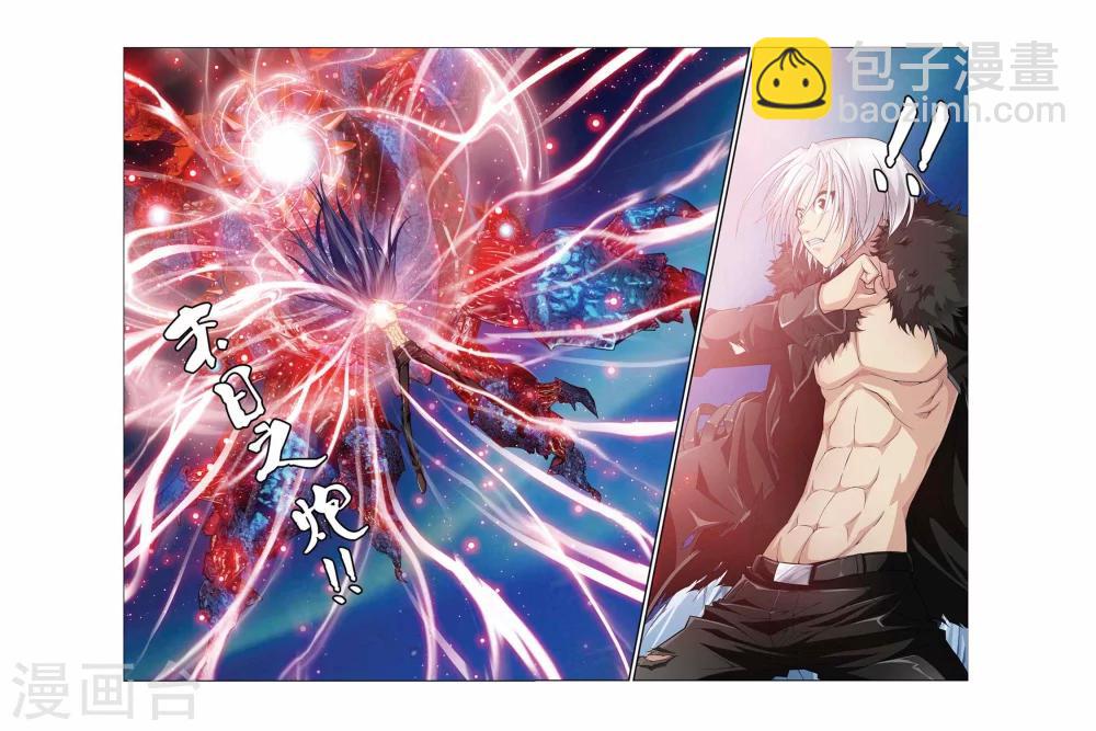 第365话 重现！末日之炮！-第365话