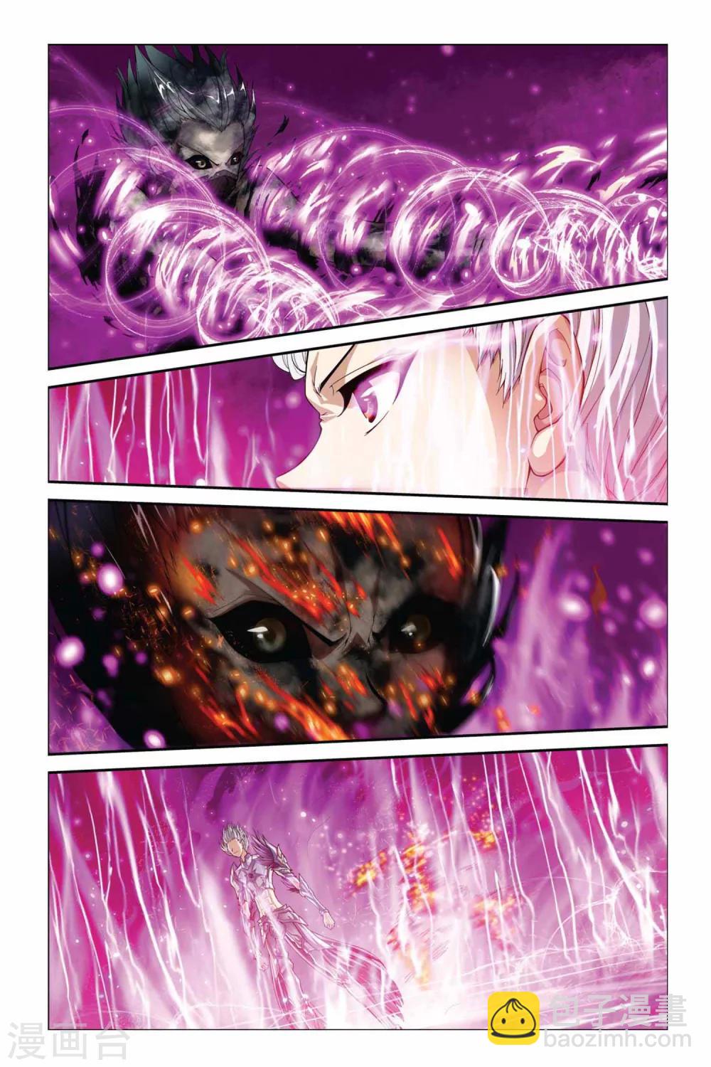第367话 神之降临-第367话