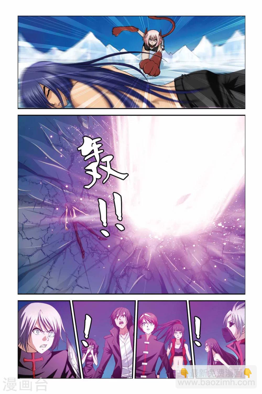 第367话 神之降临-第367话