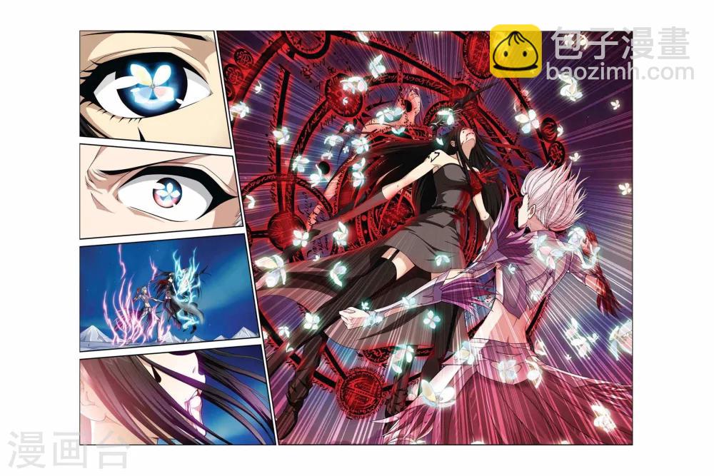 第369话 解锁-第369话