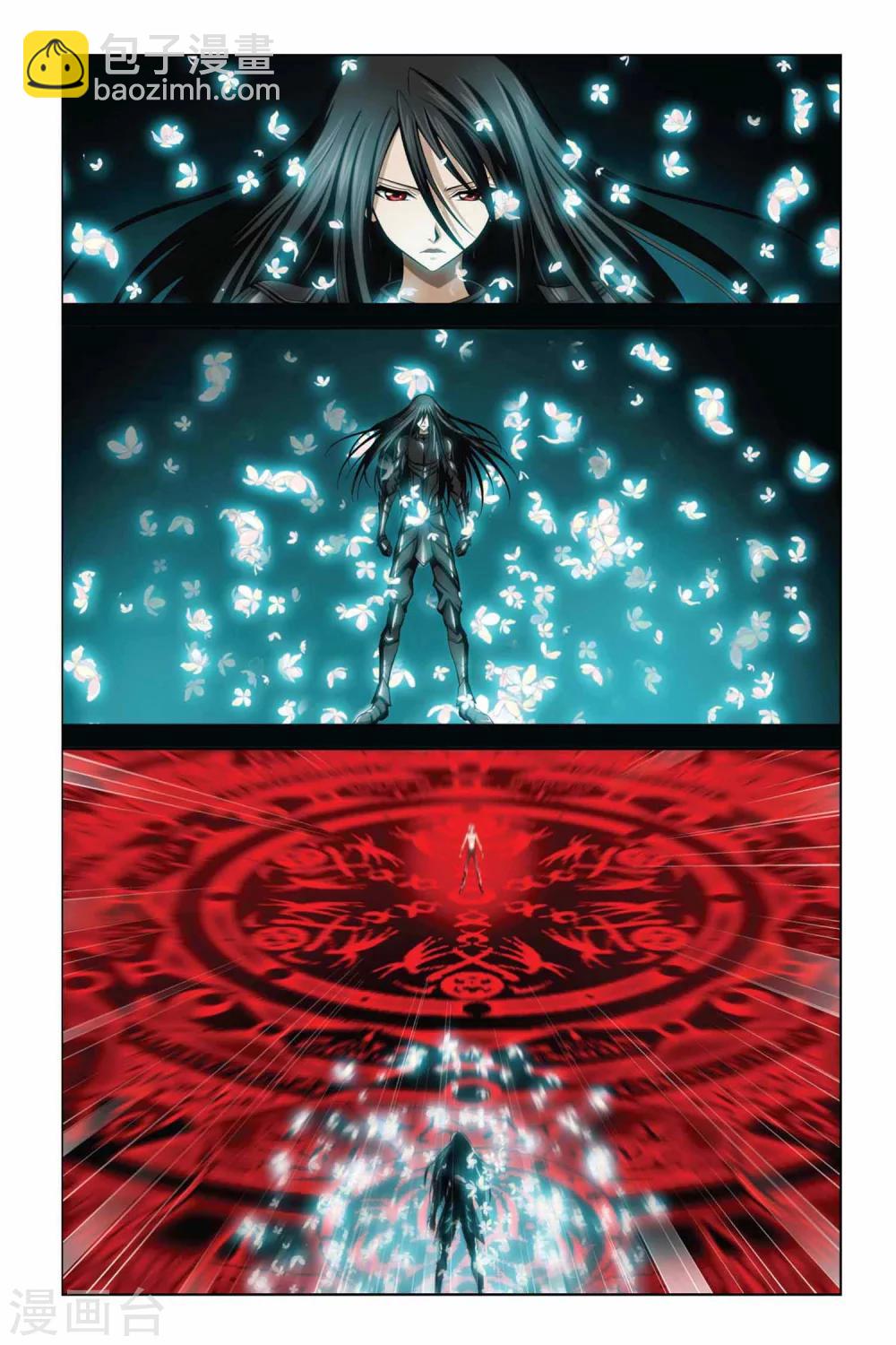 第369话 解锁-第369话