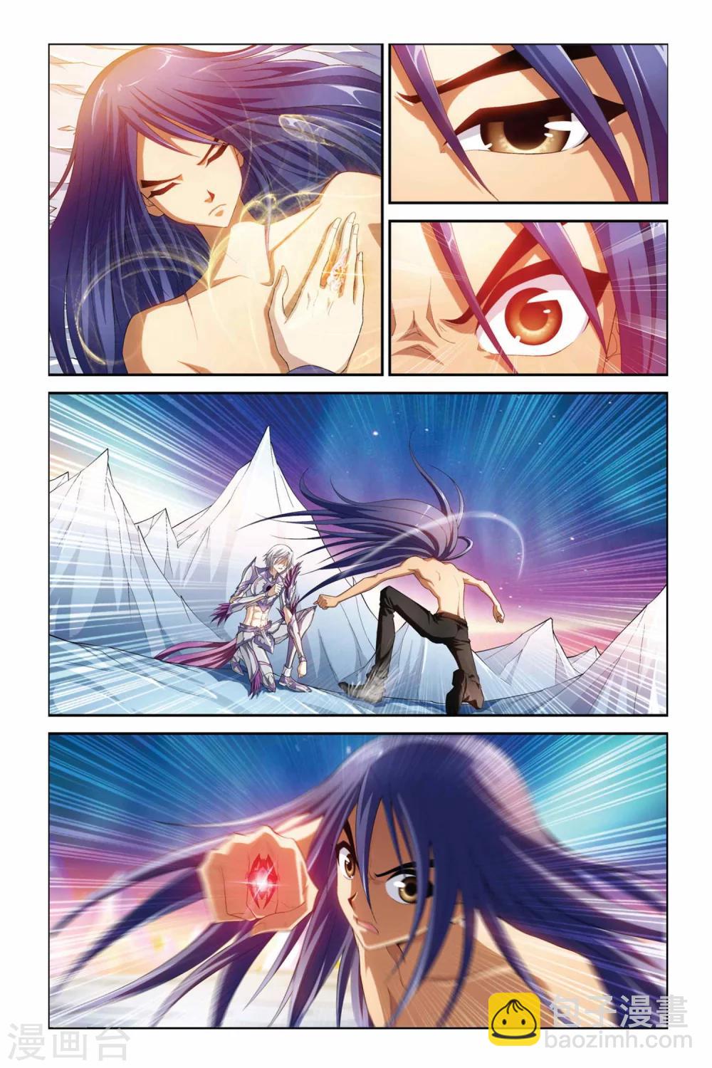 第371话 黑皇与白皇-第371话